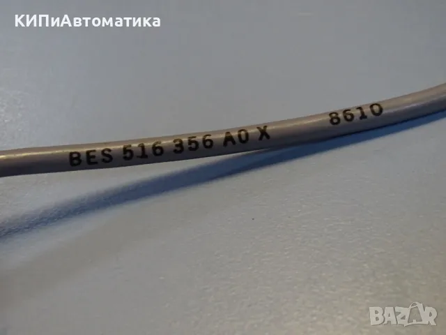 Индуктивен датчик Balluff BES516-356AOX 8610 proximity switch 10-30VDC, снимка 2 - Резервни части за машини - 47677368