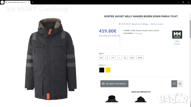 HELLY HANSEN 73347 BODEN Winter Down Parka размер M дебела зимна парка с гъши пух водонепромо W4-488, снимка 2 - Якета - 52046785