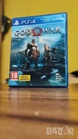 God Of War (PS4)