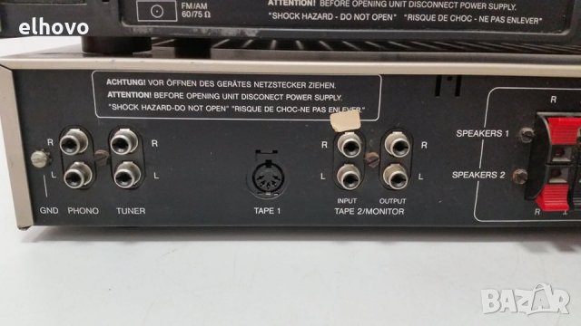 Стерео усилвател, тунер Dual CV 1160, CT 1160, снимка 6 - Ресийвъри, усилватели, смесителни пултове - 28806843