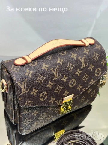 Louis Vuitton Дамска Чанта Луис Витон - Налични Различни Цветове Код SK886, снимка 10 - Чанти - 53408505