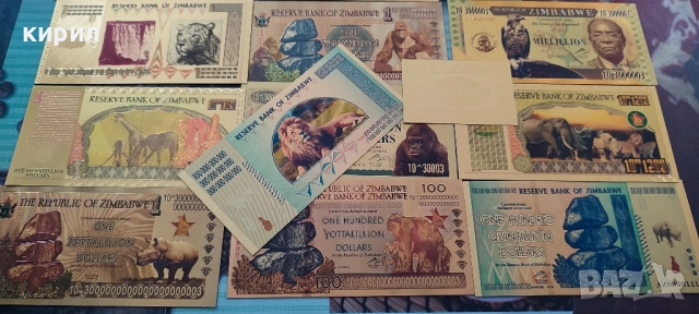 Банкноти Зимбабве , снимка 2 - Колекции - 52025192