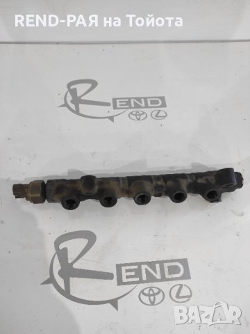 Горивна рейка с датчик за налягане Corolla Verso 2001-2003 1CD 89458_12020