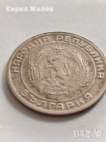 Монета 20 стотинки 1954г. От соца перфектно състояние за КОЛЕКЦИЯ ДЕКОРАЦИЯ 32791, снимка 6 - Нумизматика и бонистика - 38543666