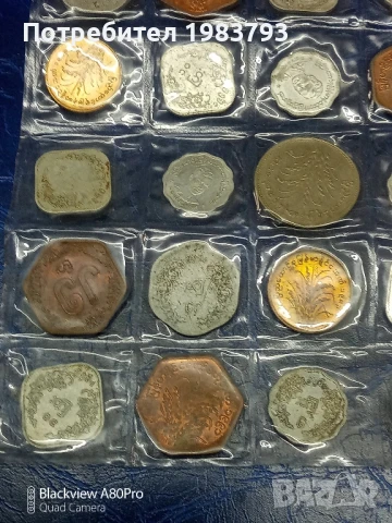 Колекция 25 стари редки монети от Мианмар., снимка 8 - Нумизматика и бонистика - 51177690