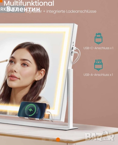 Козметично огледало с ЛЕД осветление, снимка 4 - Огледала - 53122479