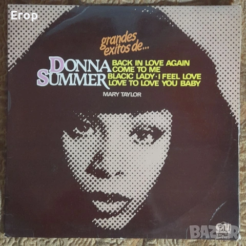 Плочи - Ваня Костова, Крис Норман, Дона Самър