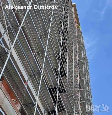 Строителни ремонтни деиности