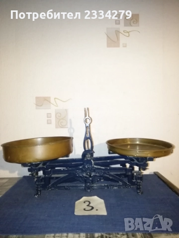 Стари кантари от различни времена и различни модели, , снимка 11 - Антикварни и старинни предмети - 52111547