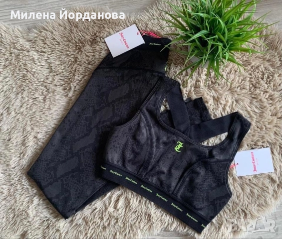 Сет Juicy Couture 