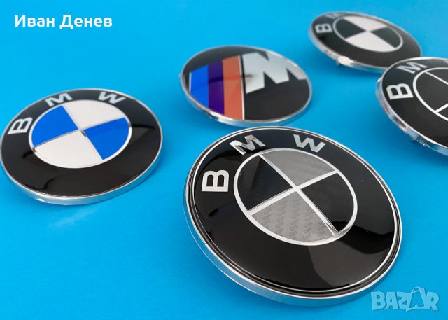 Bmw емблема Бмв - капачки - емблеми e60 e90 e61 e65 x5 e92 e39 e46, снимка 6 - Аксесоари и консумативи - 34711718