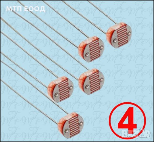 Фотореле, Светлорегулатор, датчик за светлина, фото включвател, фоторезистор, снимка 4 - Друга електроника - 30815767