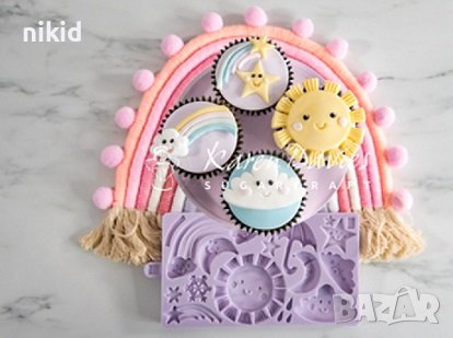 Време Прогноза небе Слънце дъга чадър облак звезда луна снежинка силиконов молд форма фондан , снимка 5 - Форми - 38235394