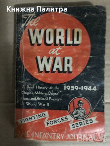 The World at War 1939-1944, снимка 1 - Специализирана литература - 34768921
