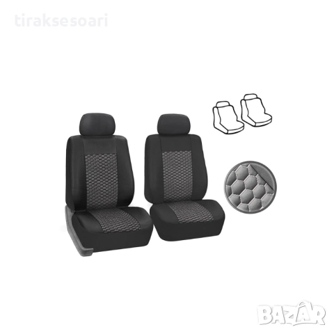 Тапицерия за бус 1+1 – текстилна, комплект за две предни седалки