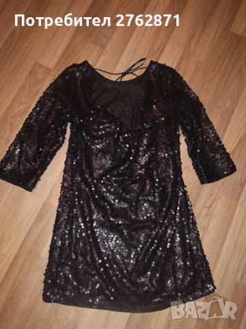 Официални намалям на 12лв , снимка 1