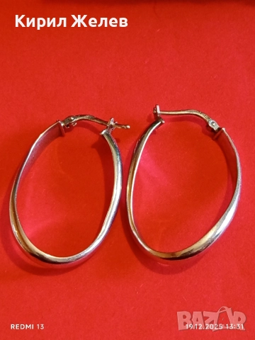 Изускани сребърни обеци класически модел за ежедневието 25951, снимка 8 - Обеци - 52847174