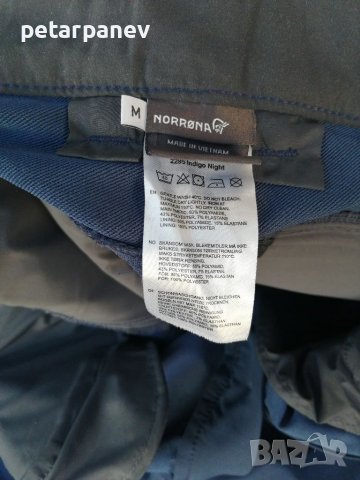 Женски панталон Norrøna svalbard flex1 Pants - М размер, снимка 5 - Спортни екипи - 39158930