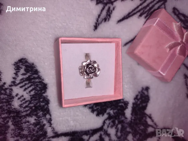 Дамски пръстен с печат 925