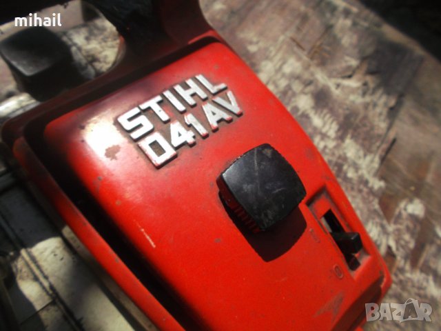 Stihl 041 av  на части 