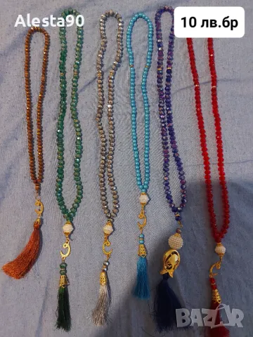 Броеници , снимка 7 - Други - 47399908