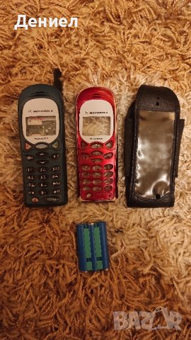 Motorola Talkabout T2288 