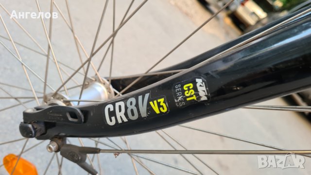 E-bike Елетрическо колело 26" KTM Велосипед електрически Алуминий КТМ Slyer e-bike, снимка 2 - Велосипеди - 40124587