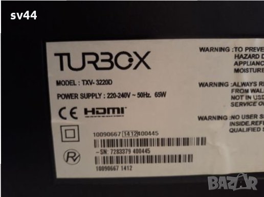 Turbo x  TXV 3220D на части , снимка 1 - Телевизори - 26891151
