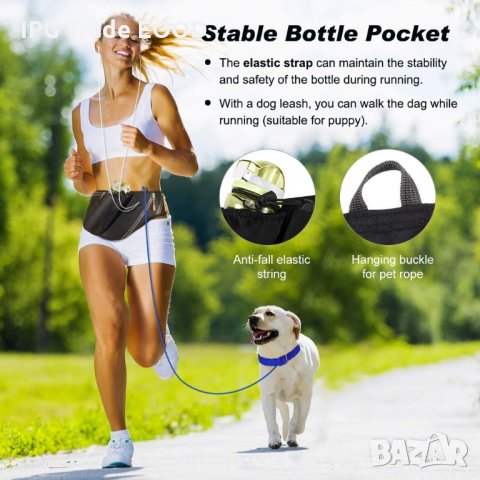  Спортен колан / чанта - съхранение по време на тичане , снимка 3 - Спортна екипировка - 28112558