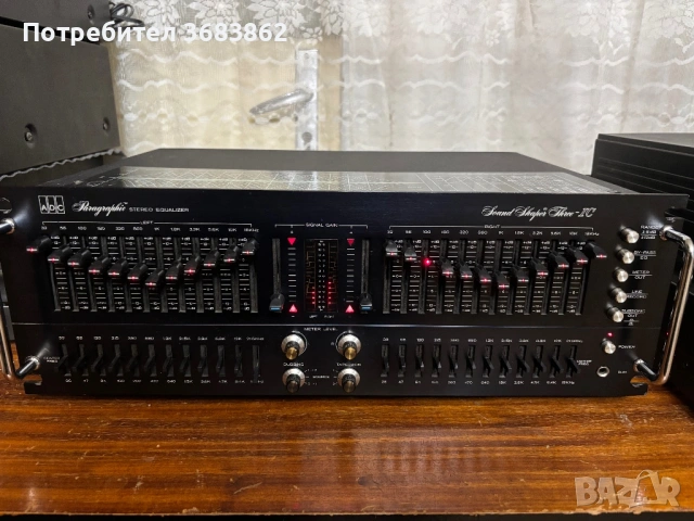 ADC Sound Shaper Tree Paragraphic Stereo Equaliser 