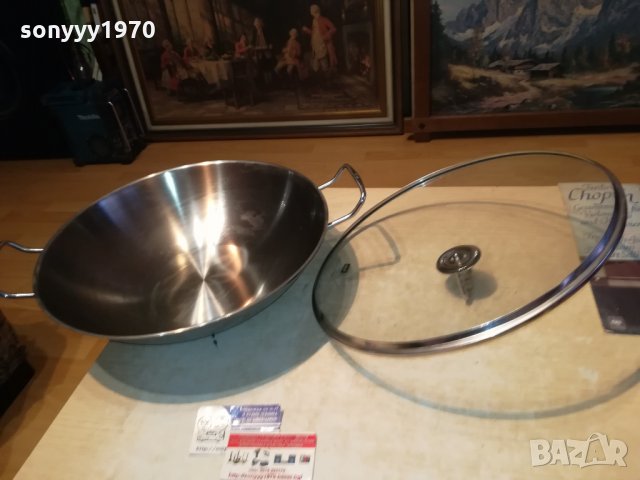sold out-Vintage Fissler Stainless 18-10 Made In West Germany 0601221232, снимка 4 - Антикварни и старинни предмети - 35345343