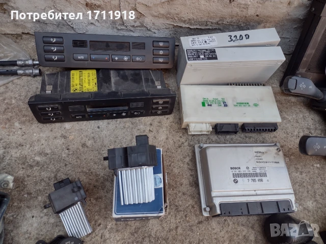 части за BMW E46 320D 136/150к.с., снимка 5 - Части - 50971189