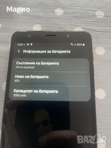 Samsung a7 2018 64gb, снимка 6 - Samsung - 49473999