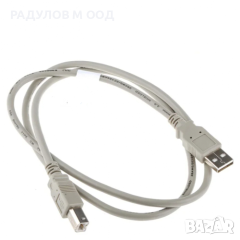 Кабел за принтер USB (AM/BM) 1.5 m / 127, снимка 1 - Други - 44876784