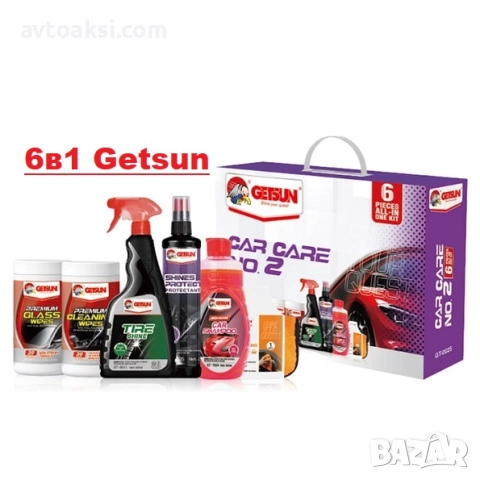 Комплект за почистване на автомобил 4в1 / 5в1 / 6в1 Getsun, снимка 4 - Аксесоари и консумативи - 52825140