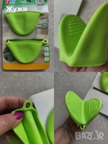 РАЗЛИЧНИ СТОКИ ЗА ДОМАКИНСТВОТО, снимка 14 - Аксесоари за кухня - 49773840