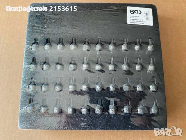 BGS TOOLS 1/4 Kачествени Kъси 40броя Bложки Битове комплект