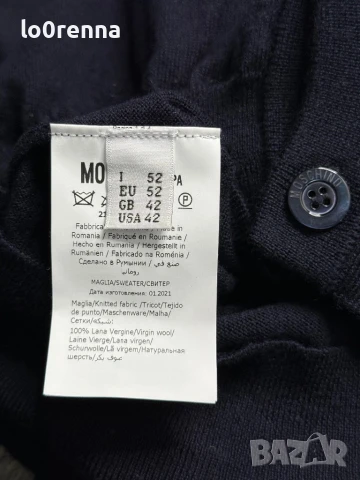 Дамска жилетка, снимка 5 - Жилетки - 51213487