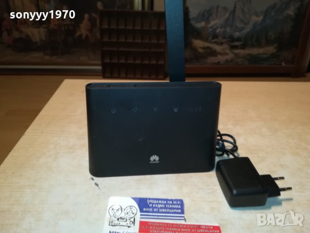 HUAWEI 4G NEW MODEL 0711211945