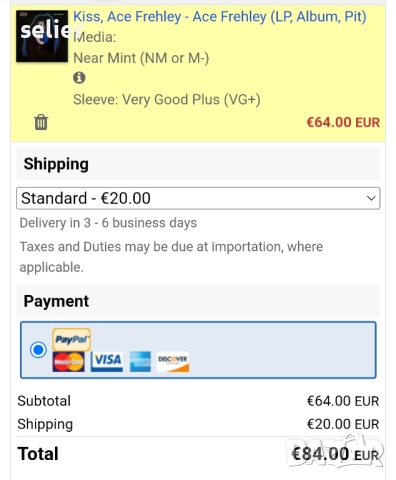 Kiss, Ace Frehley ‎– Ace Frehley Издание 🇺🇸 USA 1978г Състояние на винила:като звук е отличен NEAR, снимка 6 - Грамофонни плочи - 52800903