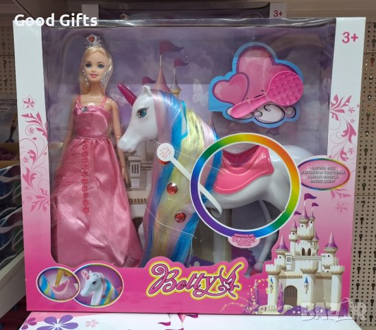 Кукла принцеса с Еднорог и аксесоари 