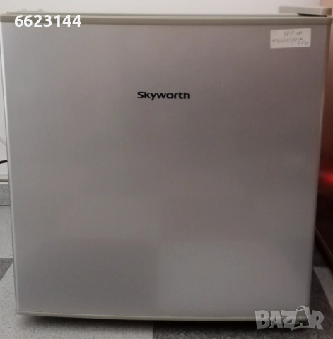 Минибар SKYWORTH без фризер, 41 л, използвано