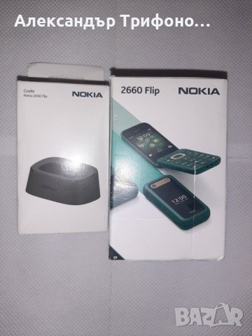 Nokia 2660 Flip 4G