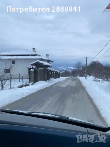 Превоз за собствена сметка 