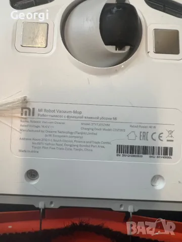 Xiaomi Mi Robot Vacuum Mop 1C, снимка 7 - Прахосмукачки - 50176554