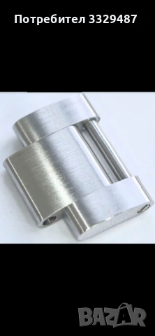 ROLEX прешлен за метална верижка, снимка 2 - Мъжки - 53025498