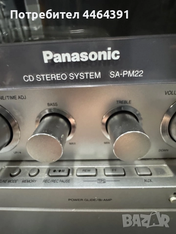 Тонколони Panasonic , снимка 2 - Тонколони - 52847794