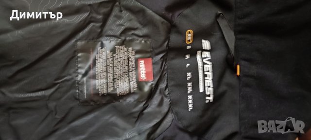 Everest, снимка 5 - Якета - 43301272