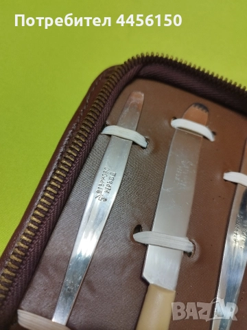 Продавам туристически комплект за къмпинг , снимка 5 - Антикварни и старинни предмети - 52899902