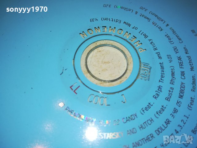 LL COOL J PHENOMENON CD 0202231136, снимка 6 - CD дискове - 39525825